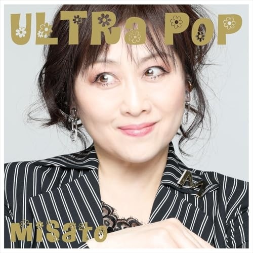 CD/渡辺美里/ULTRA POP (3CD+Blu-ray) (初回生産限定盤) 7,722円