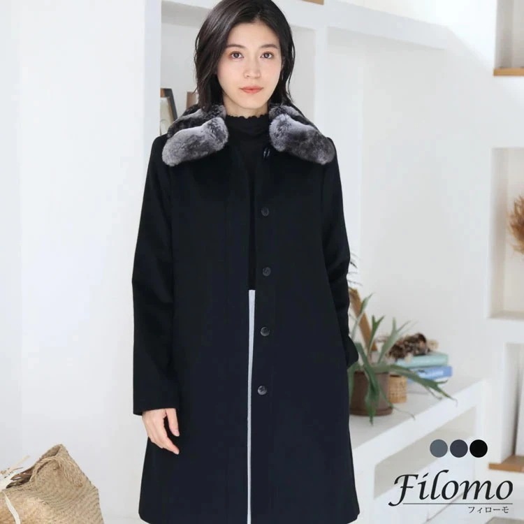 カシミヤ100% チンチラトリム ステンカラー コート レディース Filomo 卒業式 入学式 カシミヤコート カシミヤ ブランド 黒 ブラック グレー フォーマル アウター ミドル丈 着丈90cm