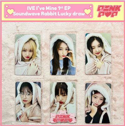 Qoo10 | ive soundwaveの検索結果(人気順) : ive soundwaveならお得な