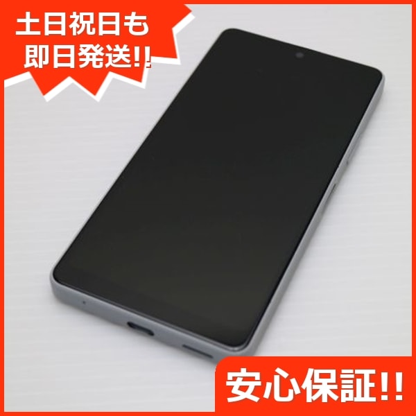 新品同様 Xperia Ace III SOG08 グレー スマホ 白ロム 中古 土日祝発送OK 36