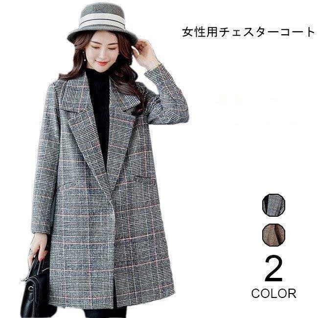 品質いいな品チェスターコートレディースグレンチェックコート女性用チェック柄アウター秋冬物長袖ポケット付き通勤レトロスタイリッシュ