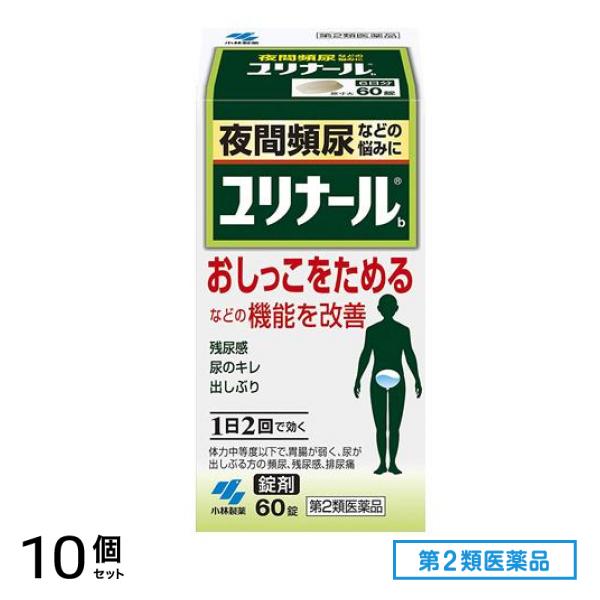 【中古】 佐賀の隠れ味 食文化をたずねて/佐賀新聞社/貞松光男 中古】 佐賀の隠れ味 食文化をたずねて/佐賀新聞社/貞松光男