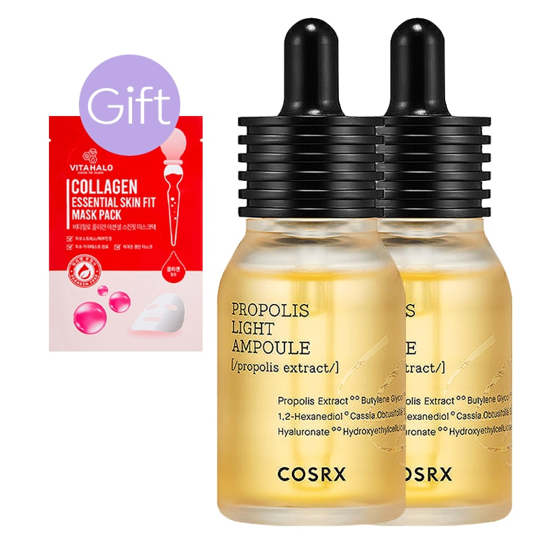 【正規品】フルフィット プロポリス ライト アンプル 30ml (2個)