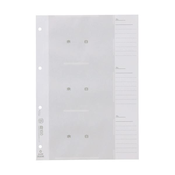 （まとめ） ピジョン 本州工事写真帳 工事用アルバム スペア台紙 24穴兼用 ELサイズ兼用 A-L6Wダイシ 1パック（50枚） 3セット