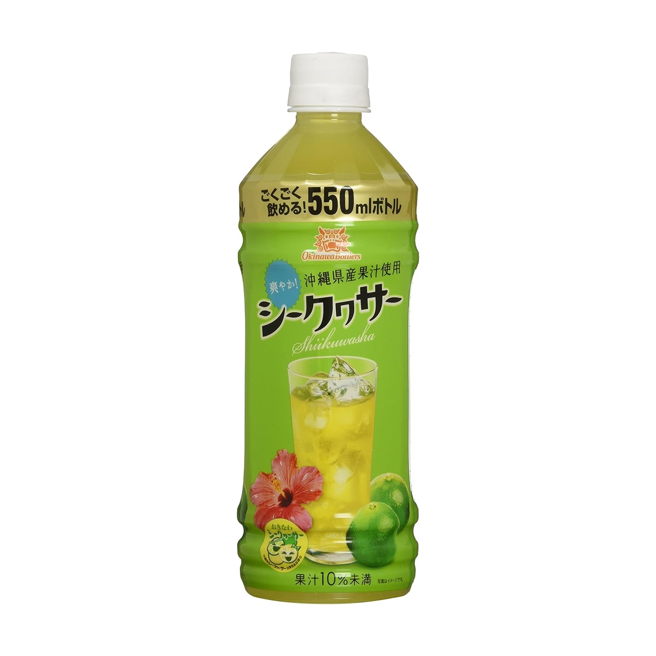 沖縄ボトラーズ シークヮサー・ジュース 550ml × 24本