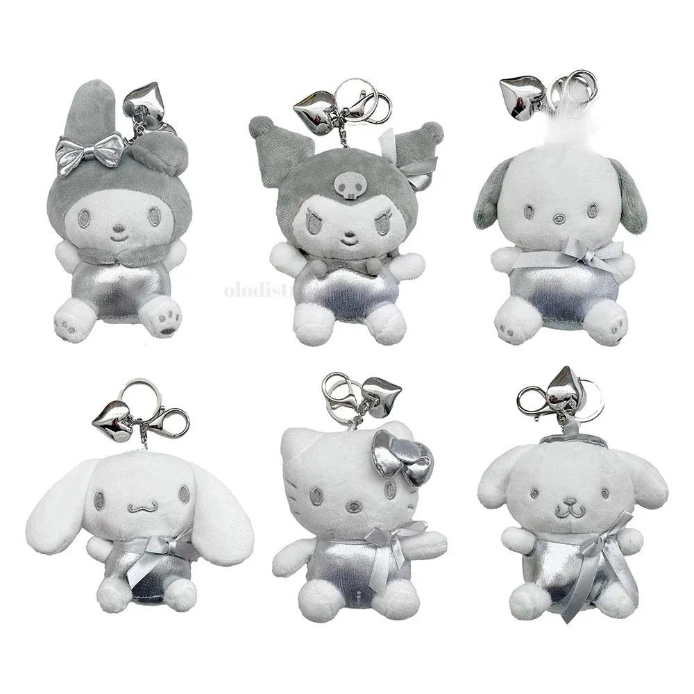 【2個買うと1個無料】サンリオ シルバー 人形キーリング ハローキティ 黒美ポチャコ シナモロール ポンポンプリン ハート バックパック 自動車キーホルダー