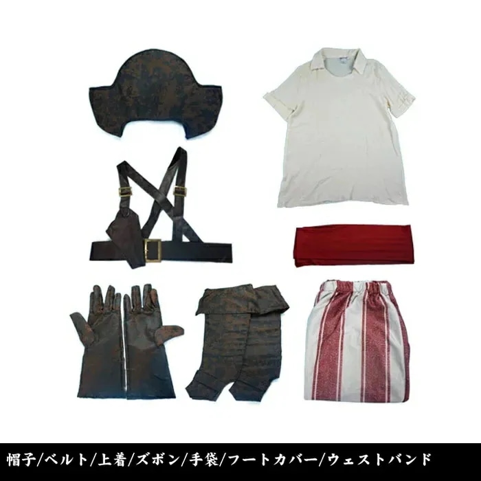 ハロウィン コスプレ 衣装 海賊　メンズ 大人 パイレーツ　船長　強盗 コスム　仮装　変装　ハロウィン　コスプレ　イベント　パーティー　男性用　舞台　演出服　映画　海賊　学園祭　文化祭　忘