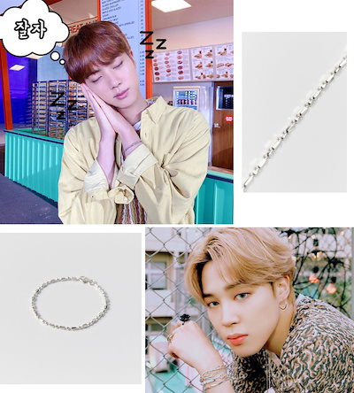韓国 HANNA543. B581 ブレスレット BTS SUGA着用 ジミン 韓国 HANNA543. B581 ブレスレット BTS SUGA着用 ジミン - メルカリ