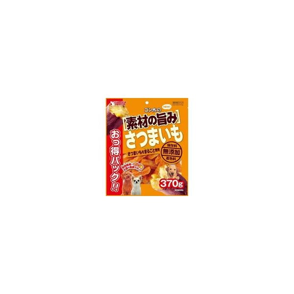 【1ケース】【お取り寄せ対象品】ゴン太の素材の旨み さつまいも(370g) *24個