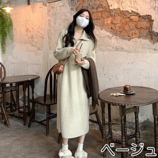 【取寄：納期2週間】ロングワンピース 大きいサイズ ニット レディース ワンピース 秋冬 秋 冬 冬新作 冬ワンピース ニットワンピース ロング 長袖 ワンピ ニットワンピ 長袖ワンピース 6,703円