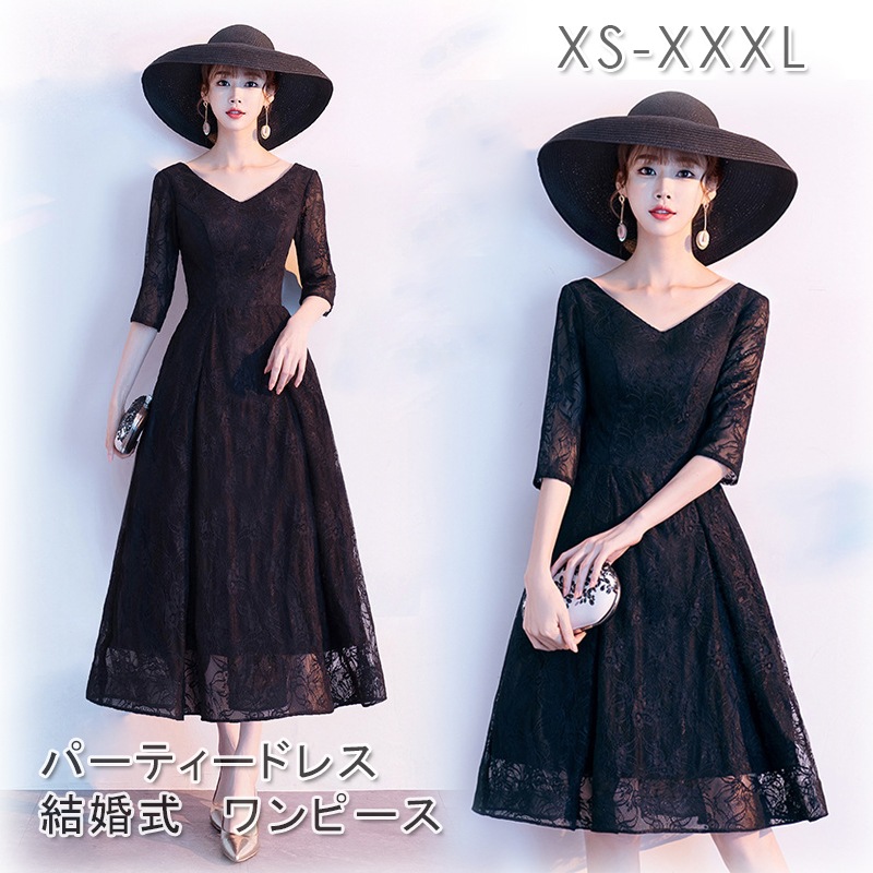 パーティードレス 結婚式 ワンピース 演奏会 発表会 ミモレ丈 ワンピース パーティドレス 刺繍 レース ウエディング ドレス 二次会 花嫁 ブライズメイド お呼ばれ 結婚式 ワンピース 入学式 同窓