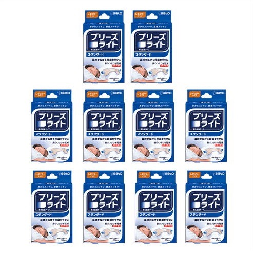 ［10個セット］ブリーズライト　スタンダード　レギュラーサイズ　ベージュ色タイプ　10枚入り　10個