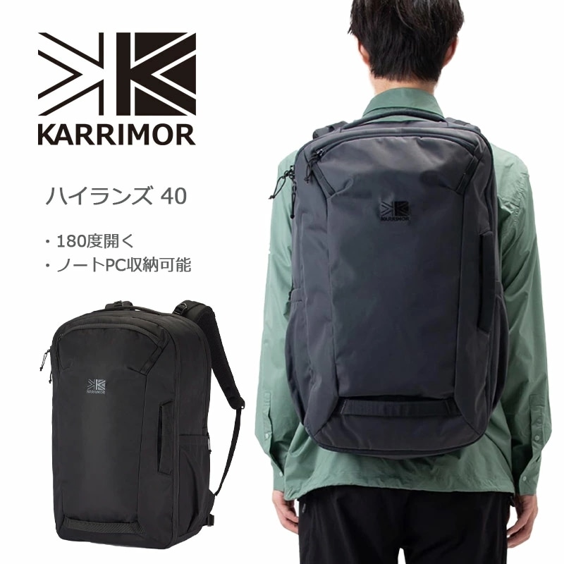 リュック バックパック ハイランズ 40 デイパック 旅行 出張 PC収納 アウトドア メンズ レディース 40L クラムシェル型 No.501265 正規販売