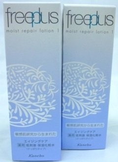 お得な２本パックフリープラス モイストリペアローション1 130mL入り×２本