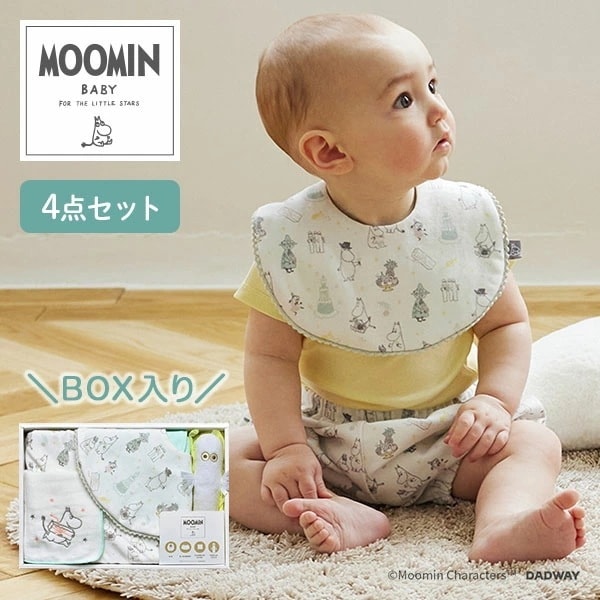 ムーミンギフトセット M ニョロニョロ (スタイ/ブルマ/ガーゼハンカチ/にぎにぎスティック) 4点セット STMB002200021