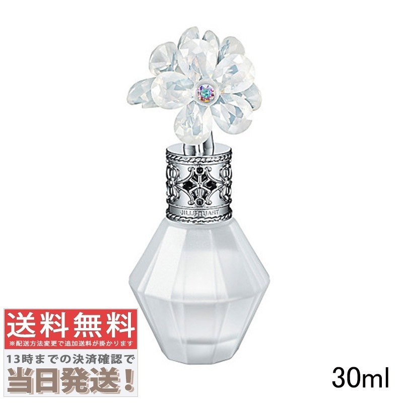 クリスタルブルーム スノー オードパルファン 30ml