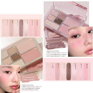 【大人気】[NEW] プレイ マルチアイズ COOL/WARM/アイシャドウパレット/アイシャドウパレット ミニ/アイシャドウ