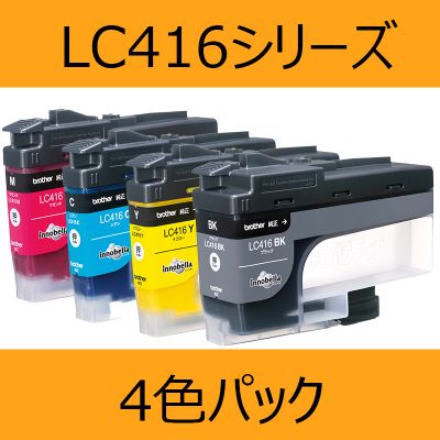 大注目 純正インクカートリッジ4色セット(ブラック LC416 シアン