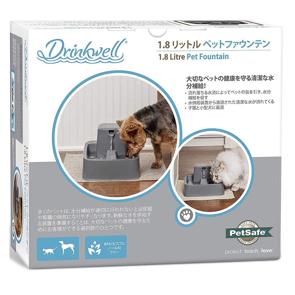 ペット用給水器　ドリンクウェル　１．８Ｌ　ペットファウンテン　犬猫　水飲み　循環式給水器　ＣＲＣ30―38―10―00―00