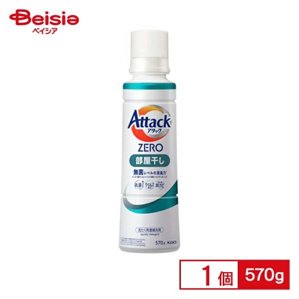 �A�^�b�N ZERO �������� �{�� ��T�C�Y 570g ���i�摜