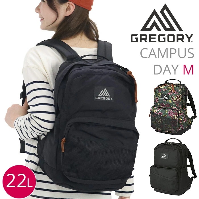 リュック CAMPUS DAY M キャンパスデイM リュックサ リュックサック 学生 ビジネス メンズ レディース A4 22L クラシック CLASSIC