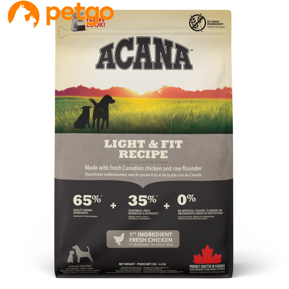 �w���e�[�W ���C�g&�t�B�b�g 2kg