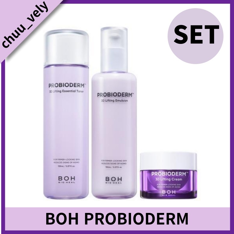 プロバイオダム 3D リフティング スキンケア 2種 SET (エッセンシャル トナー 150ml+エマルジョン 150ml)