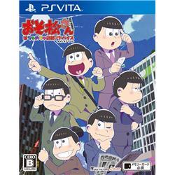 PlayStation Vita ソフト 製品一覧 - 価格.com