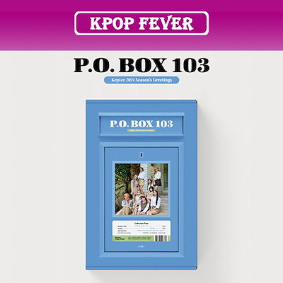 ＼最終値下げ／Kep1er シーズングリーティング 最終値下げ／Kep1er シーズングリーティング Qoo10 | Kep1er