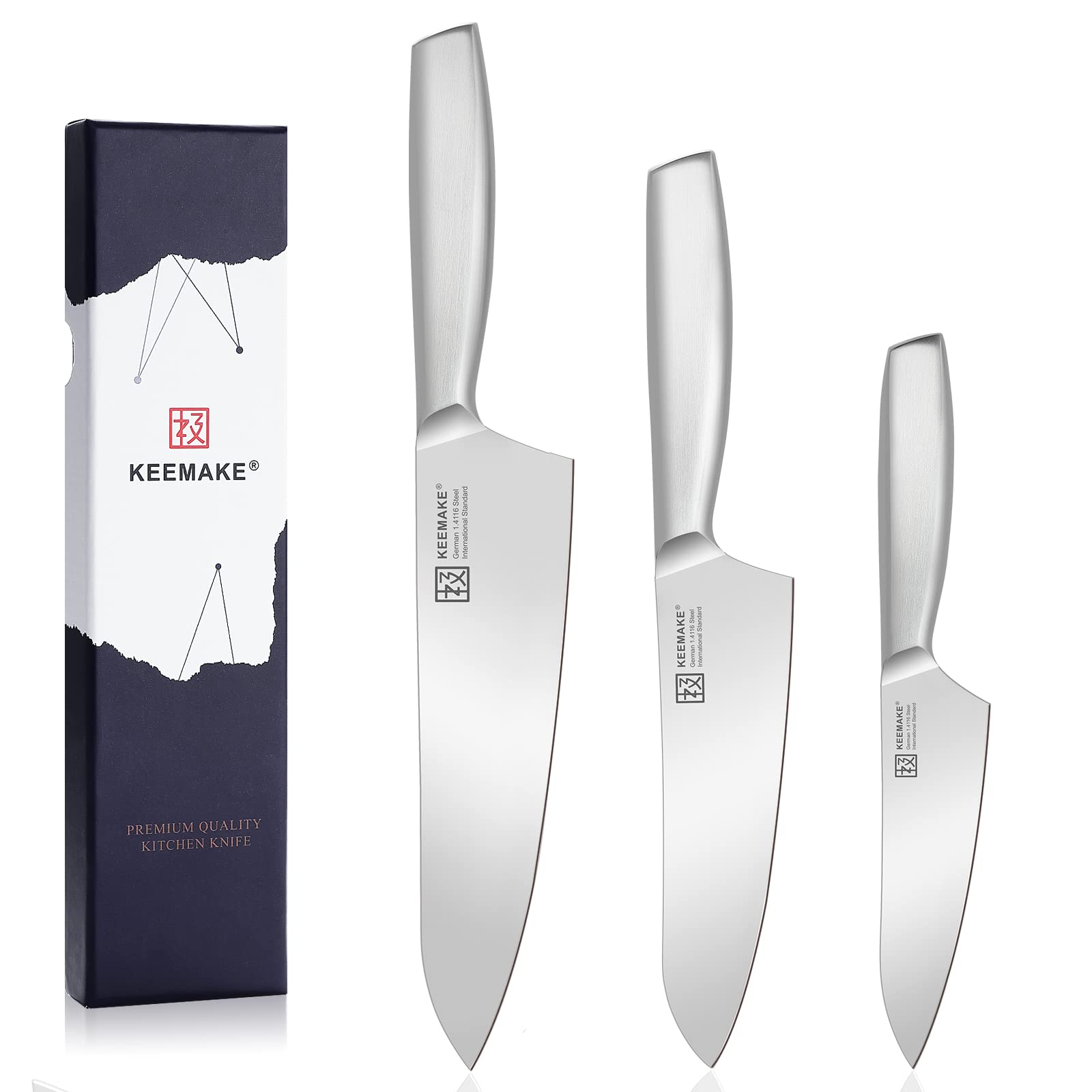 包丁セット 203mm 160mm 130mm 三徳包丁 ステンレス 食洗機対応 万能包丁 多機能 左利き対応 料理包丁 肉切り 菜切り 魚切り キッチン用品 プレゼント ギフト