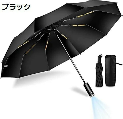 折りたたみ傘 ワンタッチ 自動開閉 おりたたみ傘 軽量 メンズ 大きい メンズ傘 耐風 超撥水 晴雨兼用傘 UVカット 超大サイズ 紫外線遮蔽 レディース 完全遮光 台風対応 メンズ 梅雨対策 日傘