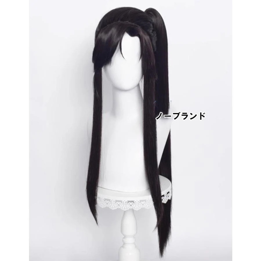 【予約商品】2026新作 Insでも話題に 五次元　天官賜福　アニメ　コスプレ　三郎　少年　ウィッグ