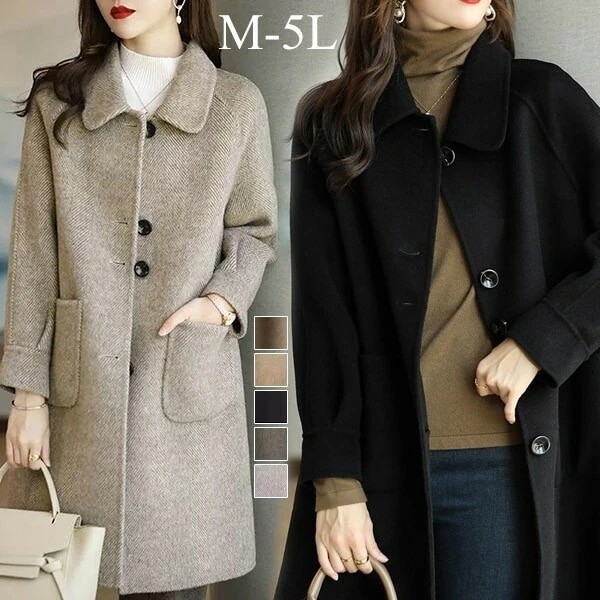 ステンカラーコート レディース コート ロング アウター 中綿コート ベージュ グレー ブラック キャメル コーヒー 小柄 30代 40代 大きいサイズ カジュアル シンプル 秋冬物 冬物 冬服 防寒 6,016円