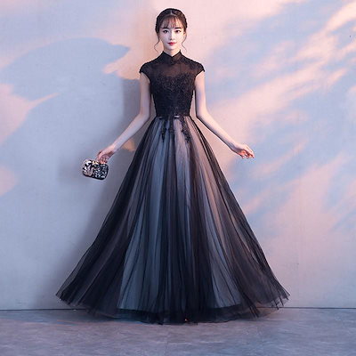 ロングドレス 演奏会 カラードレス 黒 安い イブニングドレス 花嫁 フォーマル 結婚式 パーティー 二次会 aラインドレス 大きいサイズ 7,925円