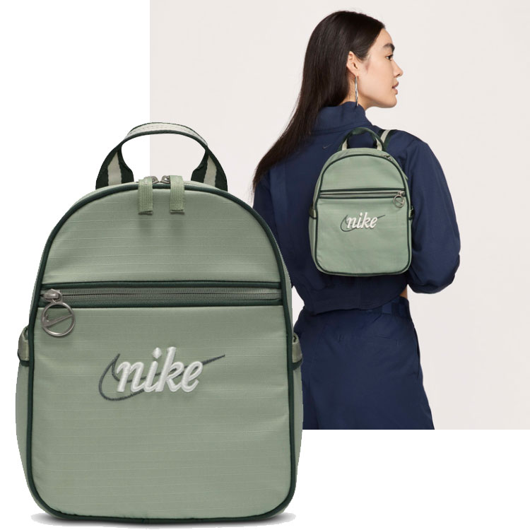 Futura 365 Mini Backpack FQ5559-370 School Bag Sports Bag