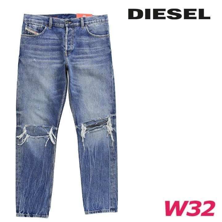 ジーンズ デニム パンツ メンズ 1995 デストロイダメージ加工 スリムフィット die-m-p-f8-4d6