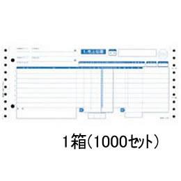 業際統一伝票 4P 1000セット ＴＯＰＰＡＮエッジ GS-B4S 6,025円