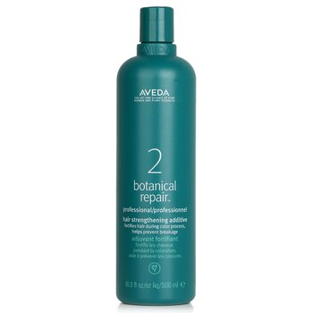 Aveda ボタニカル リペア プロフェッショナル ヘア ストーレングニング アディティブ - ステップ 2