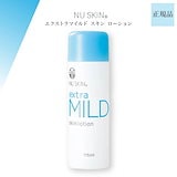Qoo10] ニュースキン ニュートリセンシャルズ イン バランス（