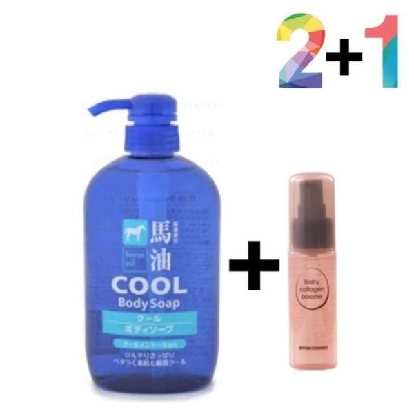 XBFI6LK6 クール ボディウォッシュ ガラガラ クレンジング メンズ 男性 シャワー ジェル