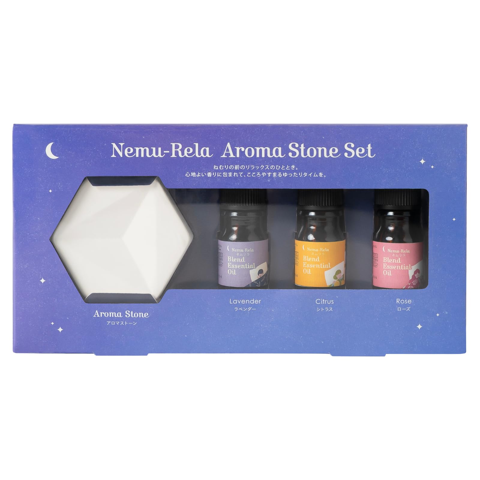 生活の木 アロマストーン＆ネムリラブレンドエッセンシャルオイル3種セット（ラベンダー・シトラス・ローズ）5ml×3本, 素焼き陶器付き, 日本製