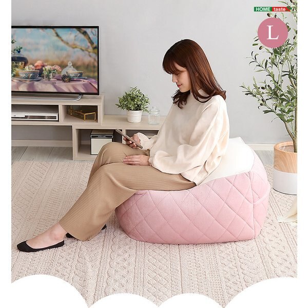 大人かわいいインテリア 四角ビーズクッション Lサイズ Chammy チャミー