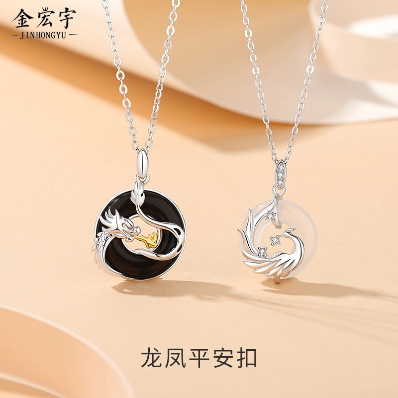 オリジナルの龍と鳳凰の縁起の良い安全バックルカップルネックレススターリングシルバーレトロな中国風デザイン黒瑪瑙ペンダントトレンディな中国風