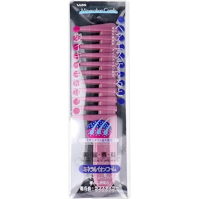 Mizuno モレリアネオ3β 27.0 スパイクシューズ セルヒオ・ラモス