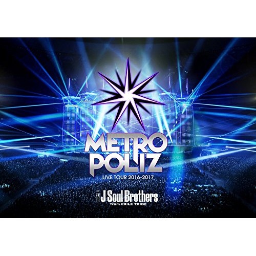 三代目 J Soul Brothers from EXILE TRIBE ／ 三代目 J Soul Brothers L... (DVD) RZBD-86435