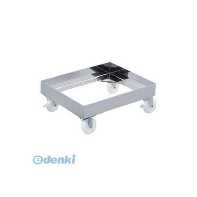 敷瓦 陶製 風炉用 茶道具 茶道 古美術 オブジェ アンティーク 古道具