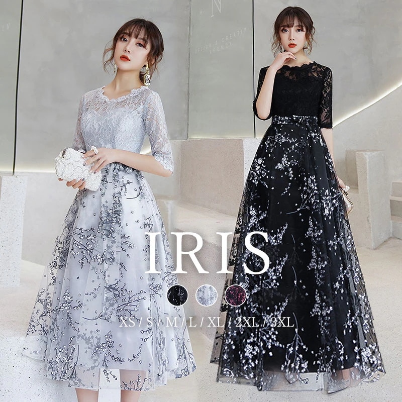 お見逃しなくパーティードレス ドレス ドレスワンピース ロングワンピース ワンピース レディース レース シースルー袖 裏地付き ロング丈 ミモレ丈 袖あり ドッキング プリーツ 結婚式 二次会 パー