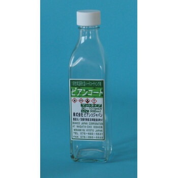 ビアンコジャパン(BIANCO JAPAN) ビアンコートBM ツヤ無し(+UV対策タイプ) ガラス容器300ml BC-101bm+UV