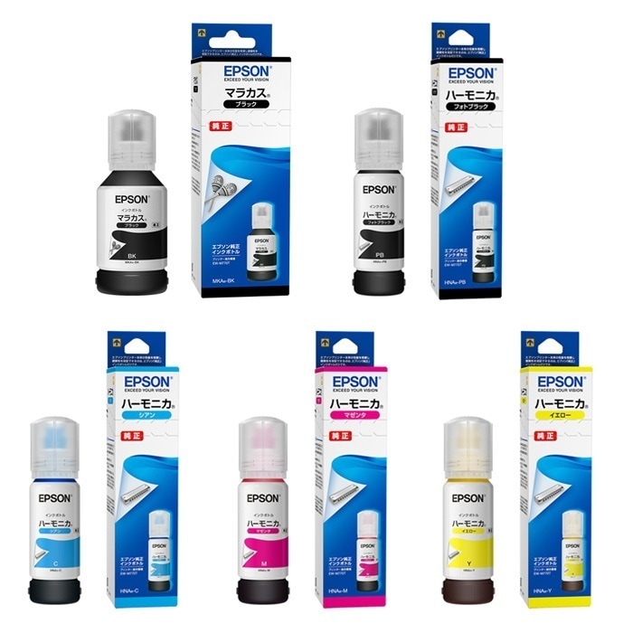 純正 インクボトル マラカス ハーモニカ 5色セット MKHN-5SET