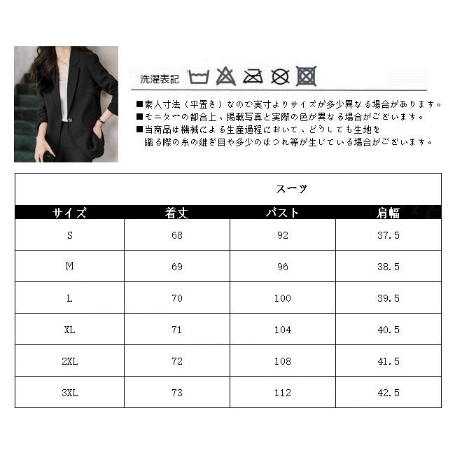スーツ レディース セレモニースーツ 入学式 ママスーツ 卒業式 スーツ 母 卒園式 入園式 服装 母親 結婚式 フォーマルスーツ パンツスー ホワイトデー
